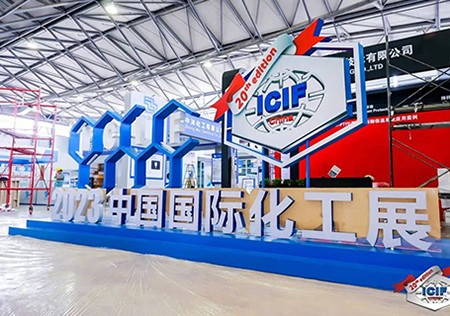 VR彩票石墨 2023中国国际化工展圆满收官